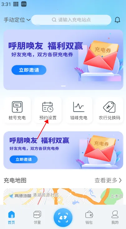 ε�����2026���°汾