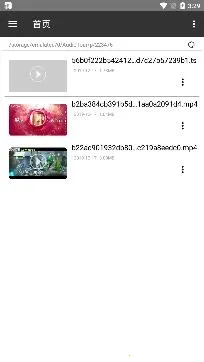 ����Ӱ��2026�ٷ����°汾