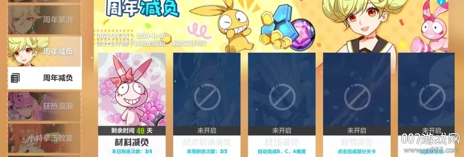 ��ӰƵ��2026���°汾