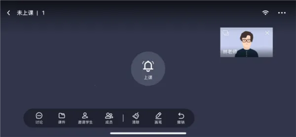 ֱ������ʦ�˰�׿���ֻ���