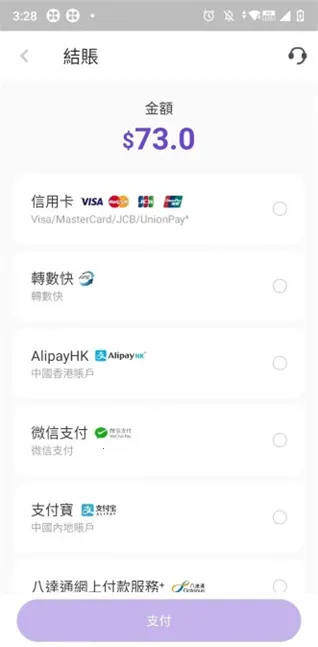MyLink MyLink