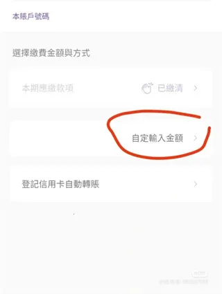 MyLink MyLink