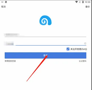 See΢����׿���ֻ���