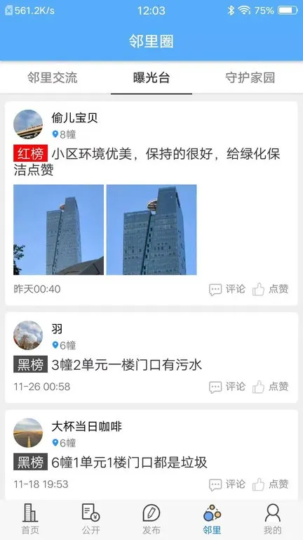 ����С��2026�ٷ����°汾