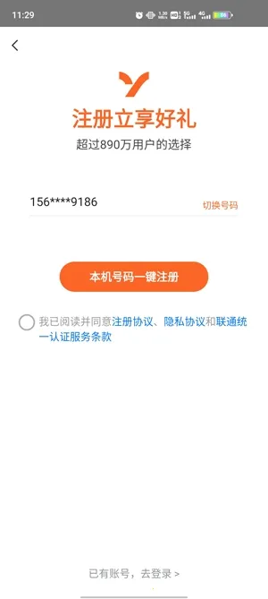 ������ѡ2026�ٷ����°汾