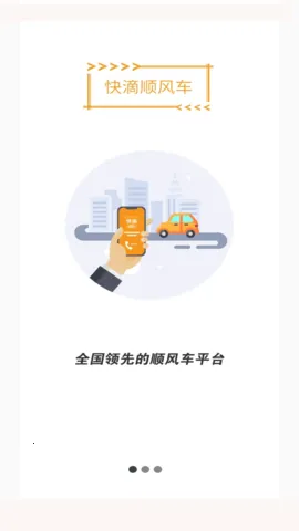 ���˳�糵����