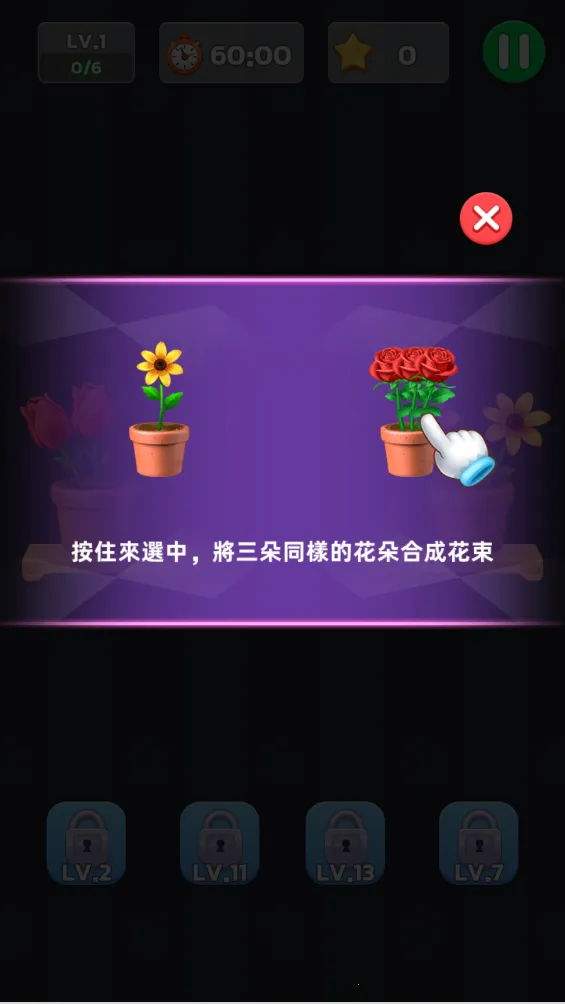 �廨�����ְ�׿���ֻ���