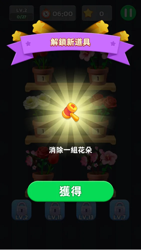 �廨�����ְ�׿���ֻ���