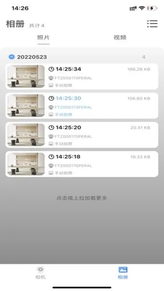 v99cam����ͷ2026���°汾