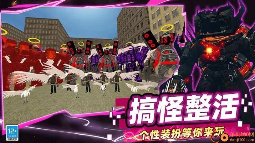 �����˶Ծ���Ͱ��