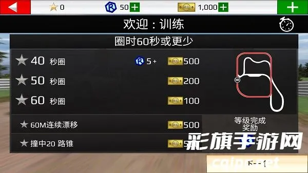 ��������2026�ٷ����°汾