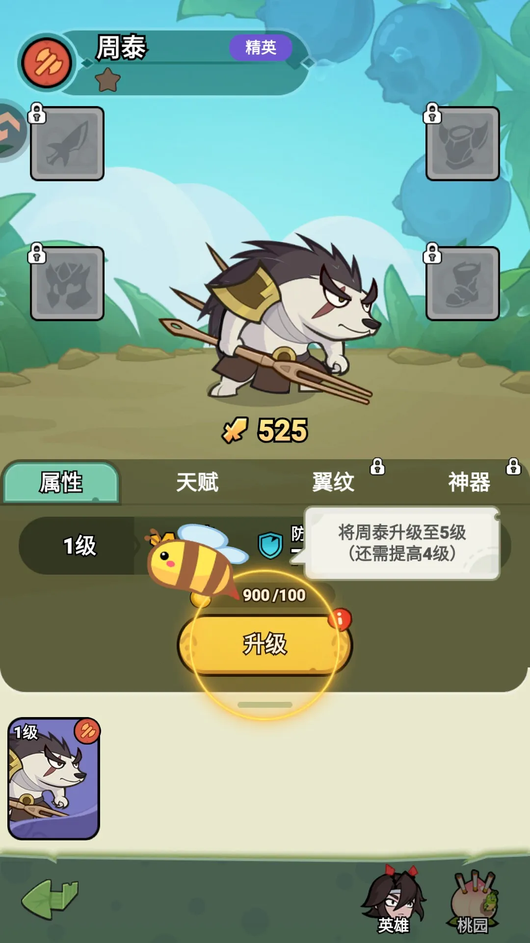 ����ͬ��