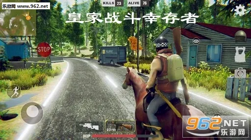 ����ս����׿���ֻ���