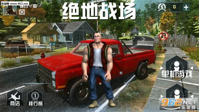 ����ս����׿���ֻ���