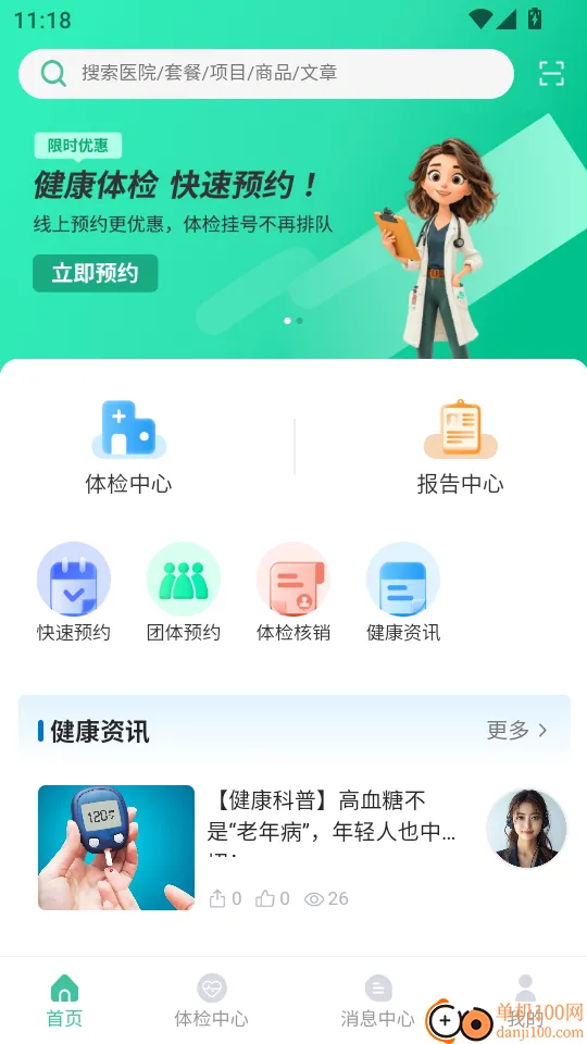 �������