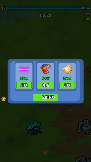 异域之门魔怪终焉 异域之门魔怪终焉