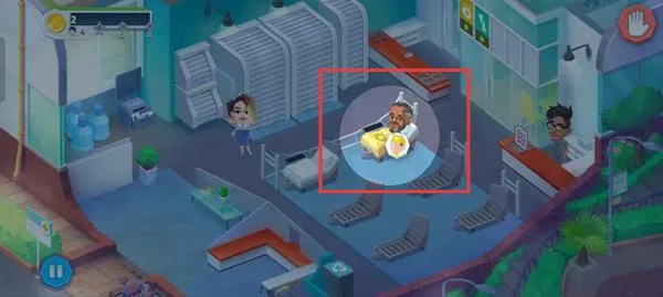 快乐诊所 快乐诊所