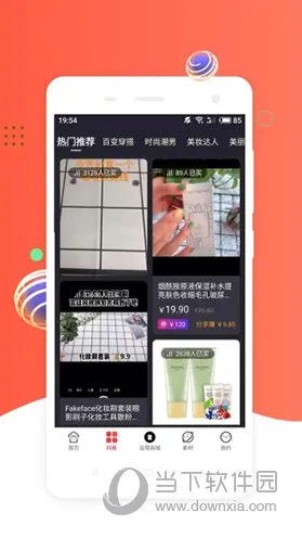 ��ȯPro2026���ذ�װ