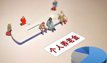 陕西老龄年检认证2026官方正版 陕西老龄年检认证2026官方正版