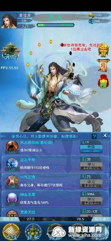 ����
