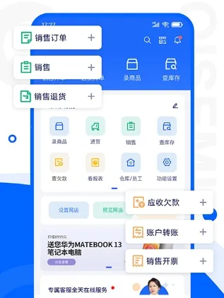 �ǻ���ó������2026���°汾
