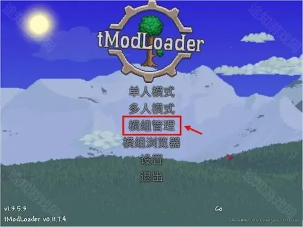 tModLoader��׿���ֻ���