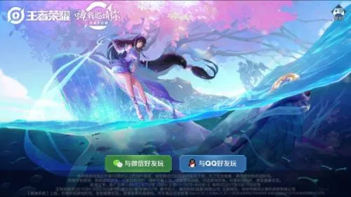 ������ҫ5v52026�ٷ�����