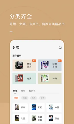 myhtlmebook