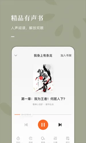 myhtlmebook