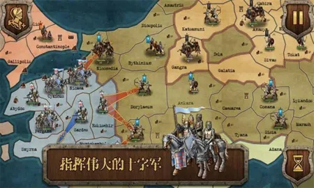 中世纪之战安卓版手机版 中世纪之战安卓版手机版