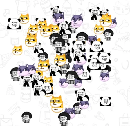 全民都在找茬 全民都在找茬