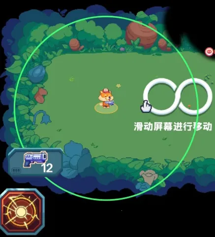 萌宠枪手 萌宠枪手