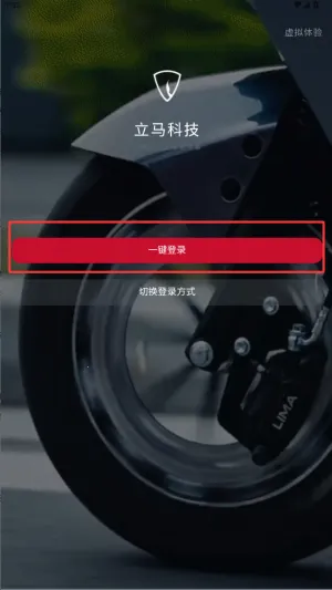 �����Ƽ�2026���°汾