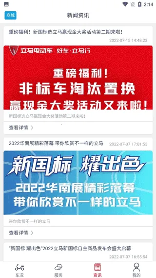 �����Ƽ�2026���°汾