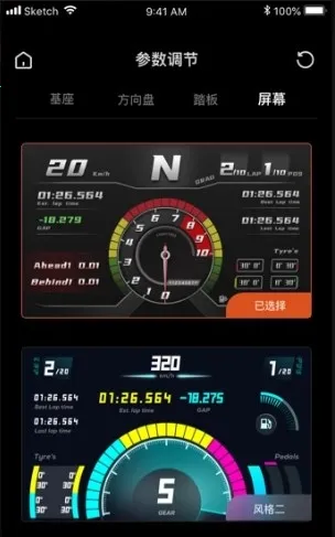 MOZA Racing2026���ذ�װ