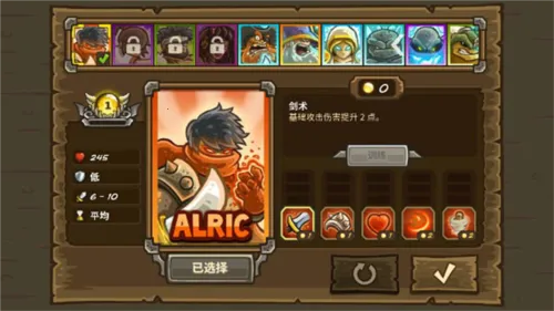 ��������ս��ǰ��