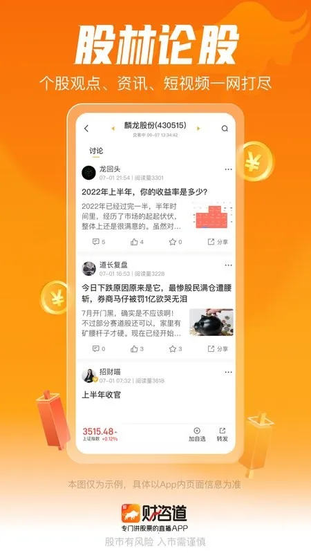 ��ţ�ƾ�2026���°汾