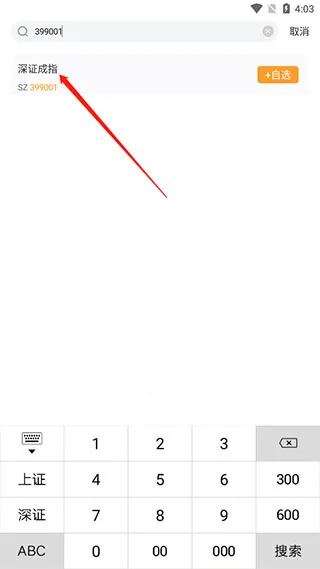 ��ţ�ƾ�2026���°汾