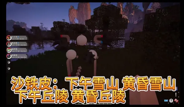 �ҵ����籦��������