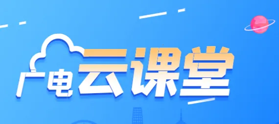 ����������ƿ���