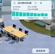 手机帝国2026最新版本 手机帝国2026最新版本
