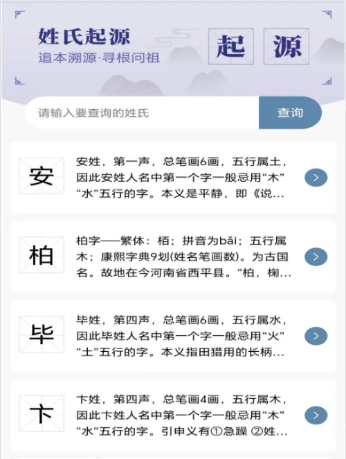 ��������2026���ذ�װ