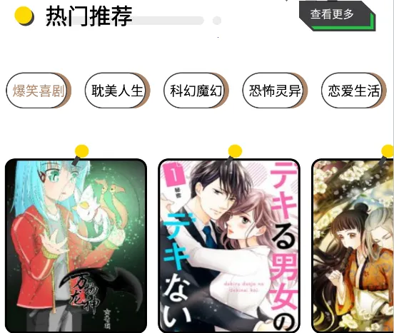 DALV������