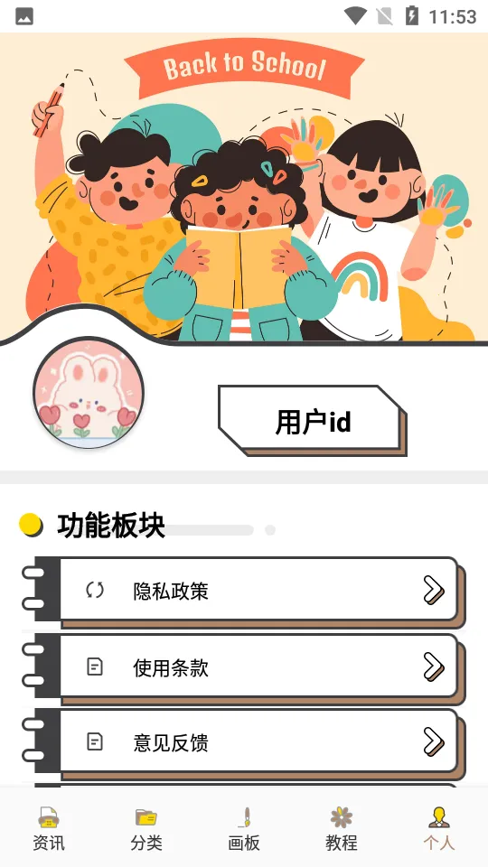 DALV������