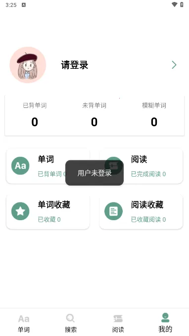 һҶ����2026���ذ�װ