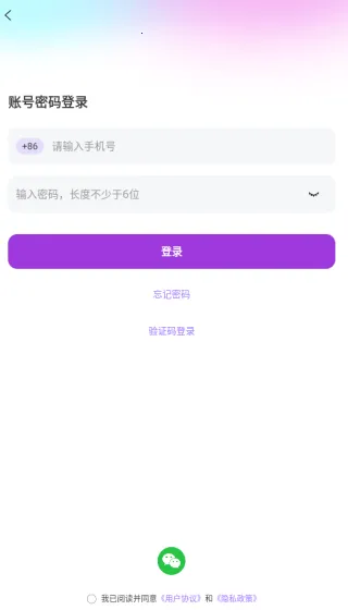 ���Ѳ���2026�ٷ����°汾