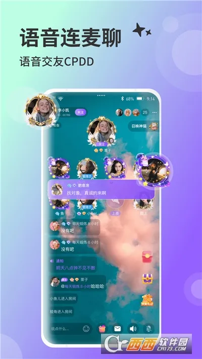 ���Ѳ���2026�ٷ����°汾