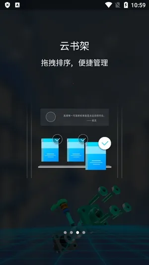�Ŷ�������׿���ֻ���