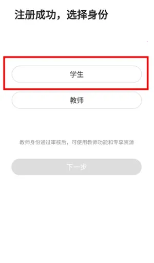 �Ŷ�������׿���ֻ���