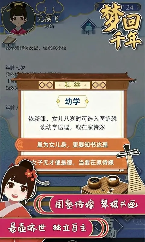 �λ�ǧ��